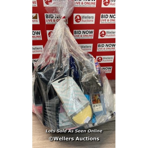 1679 - BAG OF PRE-OWNED KITCHENWARE