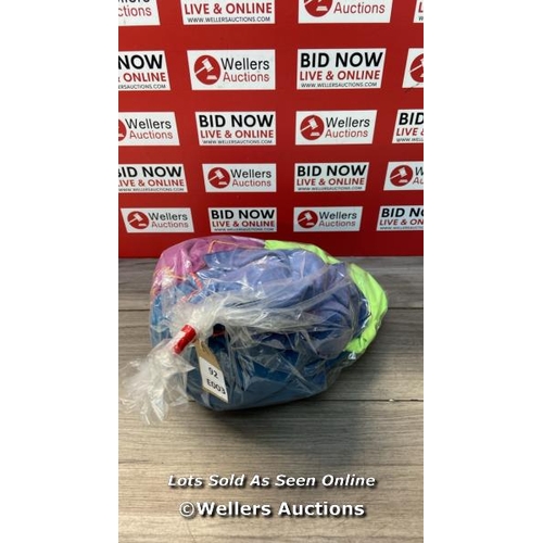 1683 - BAG OF PRE-OWNED GYM TOWELS