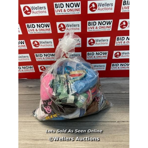 1686 - BAG OF PRE-OWNED SEWING ITEMS