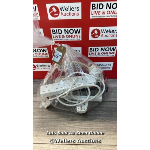 1705 - BAG OF EXTENSION CORDS