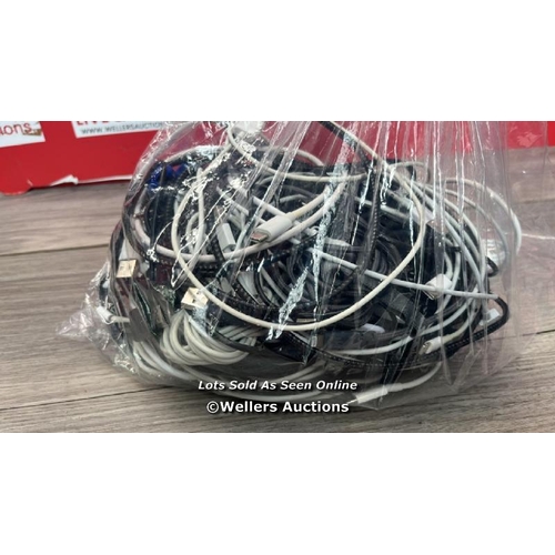 1749 - BAG OF CHARGING CABLES