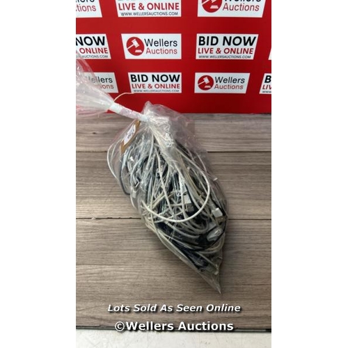 1750 - BAG OF CHARGING CABLES