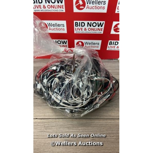 1759 - BAG OF CHARGING CABLES