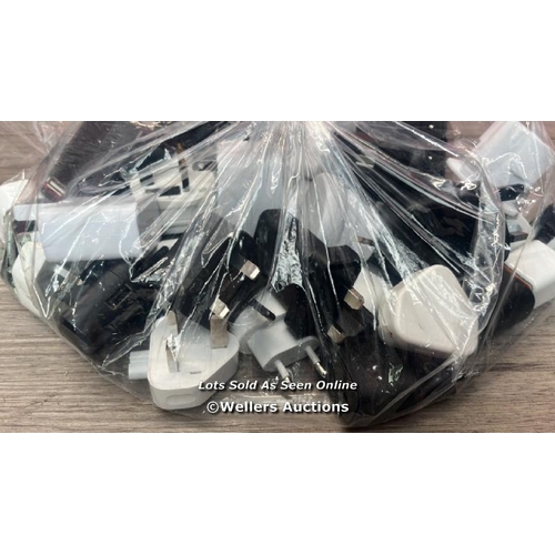 1763 - BAG OF ADAPTERS