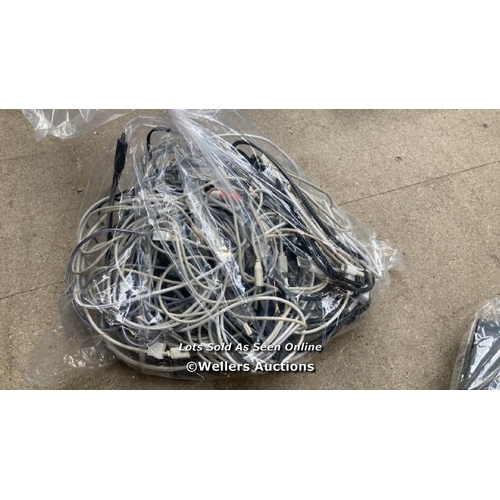 1792 - BAG OF CHARGING CABLES