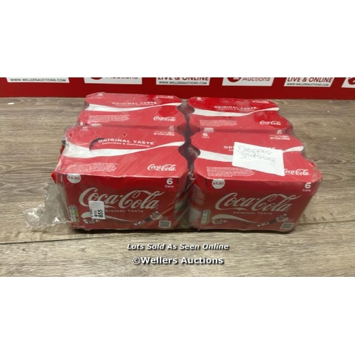 855 - 23X CANS OF COKE / 330ML CANS / A21