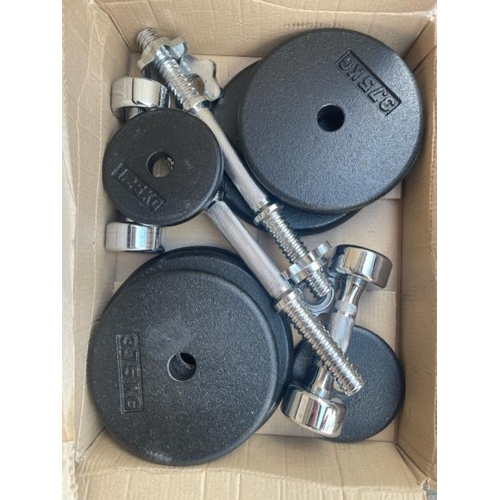 37 - ADJUSTABLE GYM BENCH AND SELECTION OF WEIGHTS / CONTAINER NO: 110343