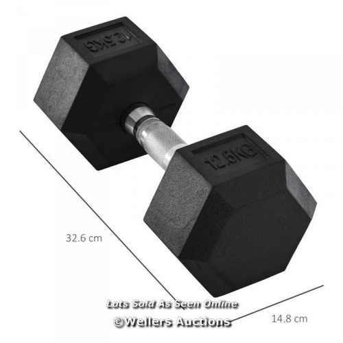 8244 - HOMCOM 12.5KG SINGLE RUBBER HEX DUMBBELL PORTABLE HAND WEIGHTS DUMBBELL HOME GYM / APPEARS NEW, OPEN... 