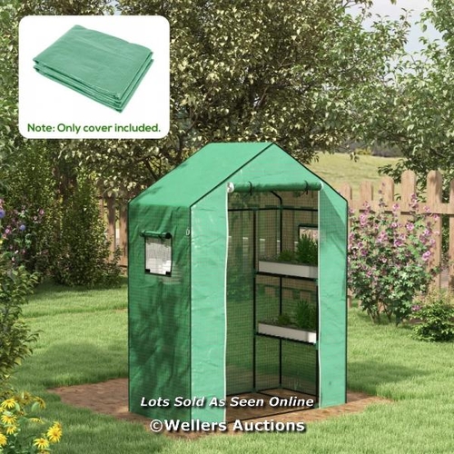 8248 - OUTSUNNY GREENHOUSE COVER REPLACEMENT WALK-IN PE HOT HOUSE COVER WITH ROLL-UP DOOR AND WINDOWS, 140 ... 