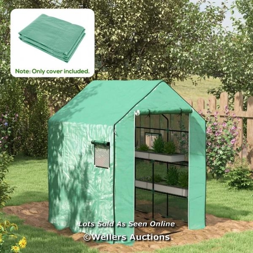 8249 - OUTSUNNY GREENHOUSE COVER REPLACEMENT WALK-IN PE HOT HOUSE COVER WITH ROLL-UP DOOR AND WINDOWS, 140 ... 