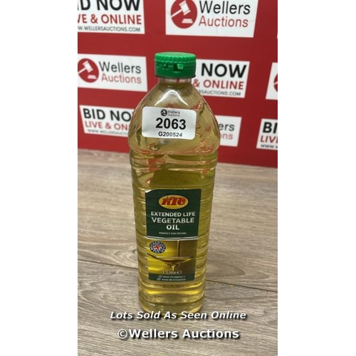 2063 - KTC VEGETABLE OIL / 1L