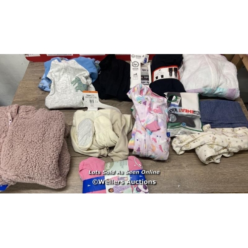 2292 - BAG CONTAINING MOSTLY NEW CLOTHING - SEE IMAGES / B33