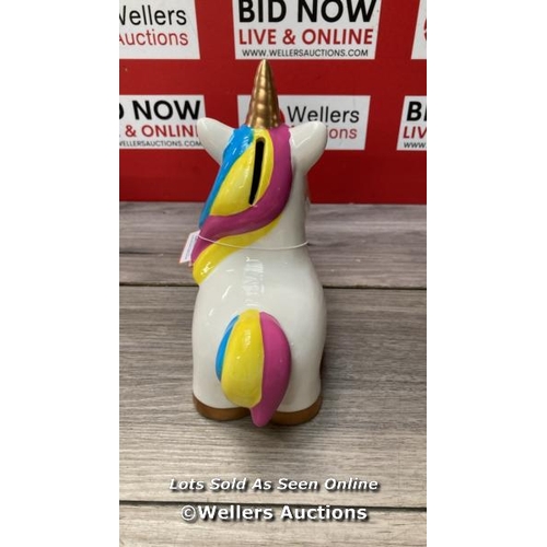 3110 - UNICORN MONEY BOX