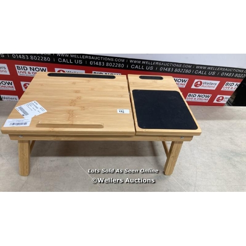 791 - WOODEN LAP TRAY WITH DRAWER