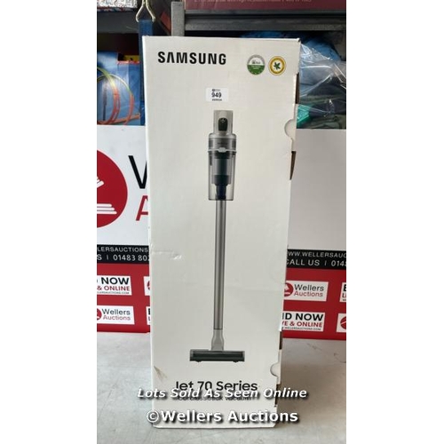 949 - SAMSUNG JET 70 PET VACUUM CLEANER VS15T7032R1 (DUST CAPACITY: 0.8L / RUN TIME: UP TO 40 MINUTES)