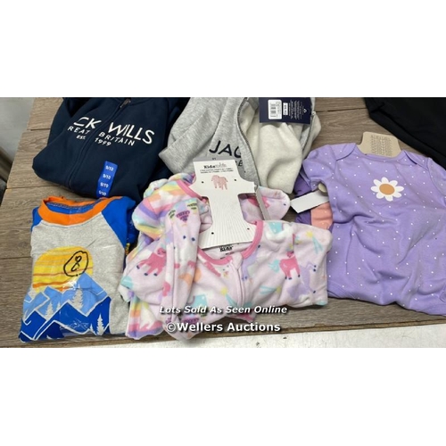 16 - SELECTION OF CHILDRENS NEW CLOTHING INCL. JACK WILLS, PEKKLE, & ADVENTURE FACTORY PIRATE OUTFIT