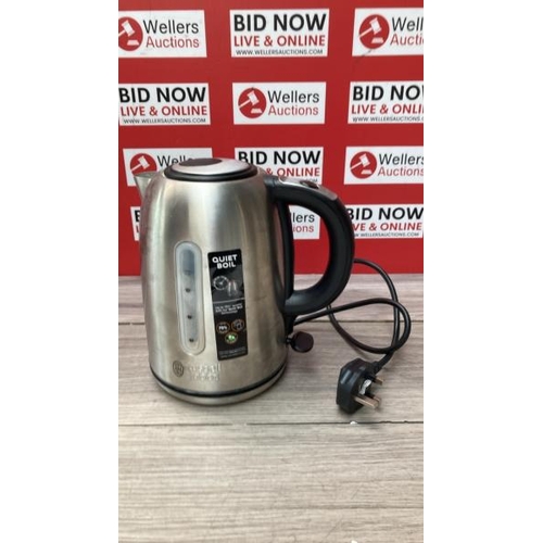 RUSSELL HOBBS BRUSHED STAINLESS STEEL ELECTRIC 1.7L CORDLESS KETTLE ...