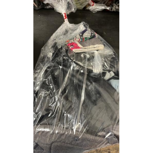 6432 - BAG OF PUSHCHAIR ITEMS INCL. WIND AND RAIN COVER