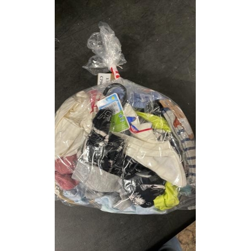 6466 - BAG OF NEW CHILDREN CLOTHING