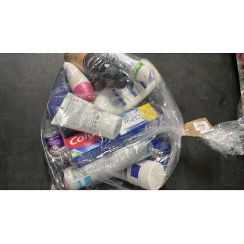 6487 - BAG OF PART USED COSMETICS