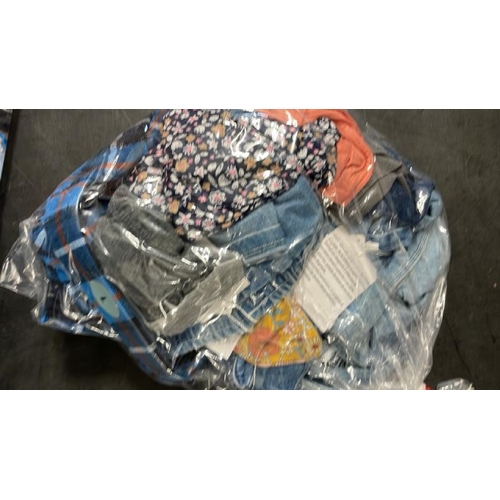 6494 - BAG OF NEW CHILDREN CLOTHING