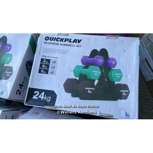 280 - QUICKPLAY NEOPRENE DUMBELL SET / 24KG / NEW