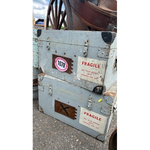 1078 - FOUR VINTAGE WOODEN CHESTS, 29CM (H) X 50CM (W) X 32CM (D) / ALL LOTS ARE LOCATED IN SL0 9LG, REGRET... 