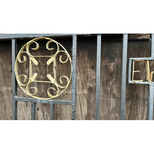 1102 - A SET OF ORNATE DRIVEWAY GATES, 'EWELL LODGE', EACH SECTION APPROX 283CM (W) X 183CM AT HIGHEST POIN... 