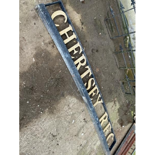 1112 - CHERTSEY REC PARK SIGN, 213.5CM (L) X 28CM (H) / ALL LOTS ARE LOCATED IN SL0 9LG, REGRETFULLY WE DO ... 