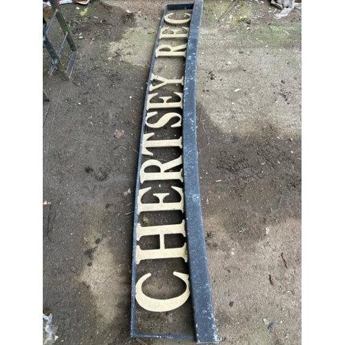 1112 - CHERTSEY REC PARK SIGN, 213.5CM (L) X 28CM (H) / ALL LOTS ARE LOCATED IN SL0 9LG, REGRETFULLY WE DO ... 