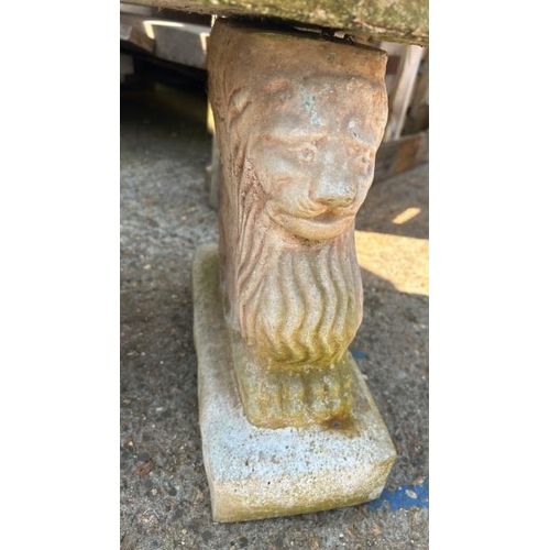 1142 - A THREE PIECE RECONTITUTED STONE SEAT, 50CM (H) / ALL LOTS ARE LOCATED IN SL0 9LG, REGRETFULLY WE DO... 