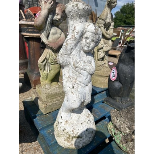 1147 - A RECONSTITUTED STONE BIRD BATH BASE, 64CM (H) / ALL LOTS ARE LOCATED IN SL0 9LG, REGRETFULLY WE DO ... 