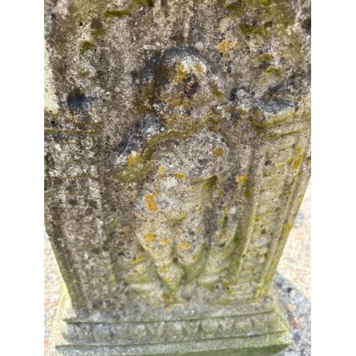 1164 - A RECONSTITUTED STONE SUNDIAL, 65CM (H) / ALL LOTS ARE LOCATED IN SL0 9LG, REGRETFULLY WE DO NOT OFF... 