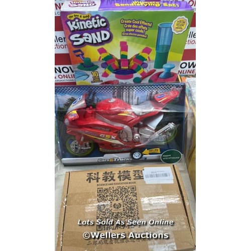 3069 - RRP VALUE: �80 TO INCL. CLEMENTONI 17315 SOFT CLEMMY SENSORY CAR / TOY GUN WITH SOFT BULLETS, TOY GU... 