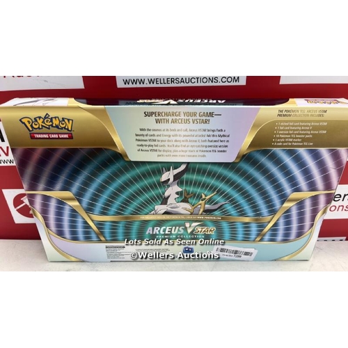 3101 - POKEMON TCG: ARCEUS VSTAR PREMIUM COLLECTION - AMAZON EXCLUSIVE (2 FOIL PROMO CARDS, 1 OVERSIZE FOIL... 