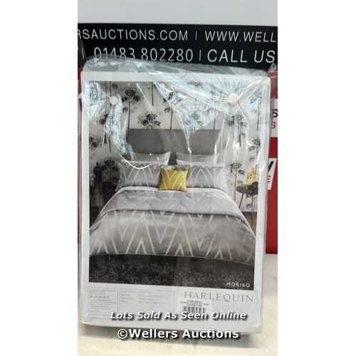 3149 - HARLEQUIN SUPERKING DUVET SET / APPEARS NEW / E69