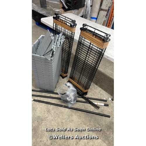 4078 - SEVILLE CLASSICS STORAGE BIN RACK / SEE IMAGES FOR PARTS / P