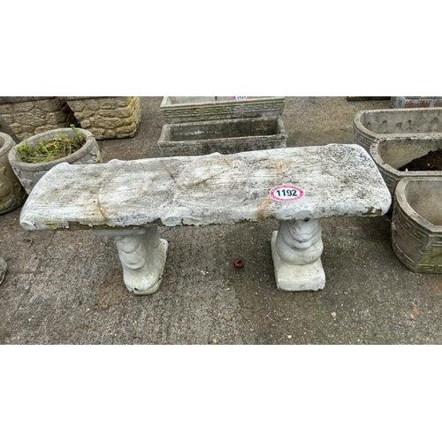 1192 - A THREE PIECE RECONSTITUTED STONE BENCH, 43CM (H) X 115CM (L) X 33CM (D) / ALL LOTS ARE LOCATED IN S... 