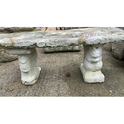 1192 - A THREE PIECE RECONSTITUTED STONE BENCH, 43CM (H) X 115CM (L) X 33CM (D) / ALL LOTS ARE LOCATED IN S... 