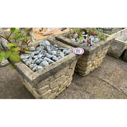 1201 - A PAIR OF RECONSTITUTED STONE RECTANGULAR PLANTERS, 38CM (H) X 44CM SQUARE / ALL LOTS ARE LOCATED IN... 