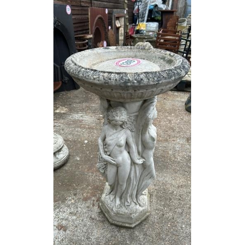 1249 - A RECONSTITUTED STONE BIRDBATH, 78CM (H) X 38CM (DIA) / ALL LOTS ARE LOCATED IN SL0 9LG, REGRETFULLY... 