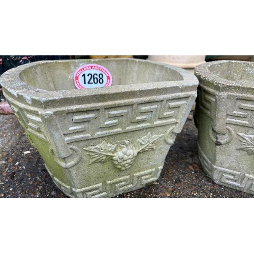 1268 - A PAIR OF GRECIAN STYLE PLANTERS, 25CM (H) X 32CM (W) X 37CM (D) / ALL LOTS ARE LOCATED IN SL0 9LG, ... 