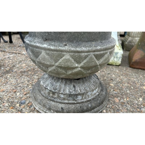 1313 - A TWO PIECE RECONSTITUTED STONE FINIAL, 50CM (H) / ALL LOTS ARE LOCATED IN SL0 9LG, REGRETFULLY WE D... 