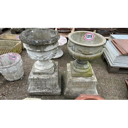 1315 - TWO MATCHING STONE PLINTHS WITH TWO NON MATCHING URNS, BOTH 70CM (H) OVERALL / ALL LOTS ARE LOCATED ... 