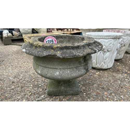 1319 - A PAIR OF RECONSTITUTED STONE PLANTERS, 34CM (H) X 44CM (DIA) / ALL LOTS ARE LOCATED IN SL0 9LG, REG... 