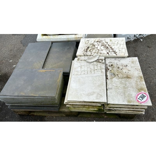 1368 - A PALLET OF ASSORTED TILES / ALL LOTS ARE LOCATED IN SL0 9LG, REGRETFULLY WE DO NOT OFFER SHIPPING, ... 