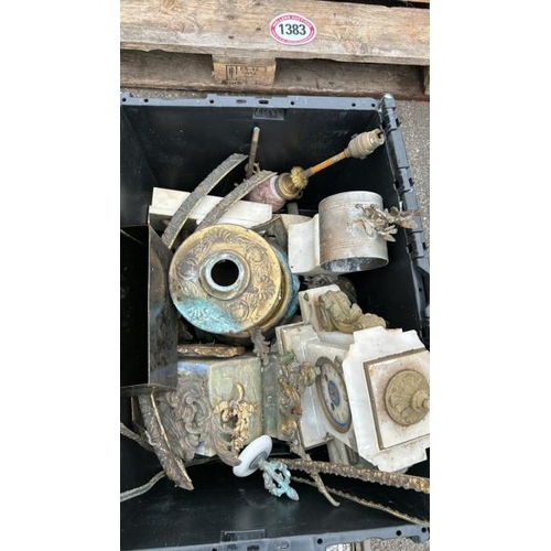 1382 - A QUANTITY OF SMALL ANTIQUES INCL. ALABASTER CLOCK COMPONENTS, GLASSWARE AND MORE / ALL LOTS ARE LOC... 