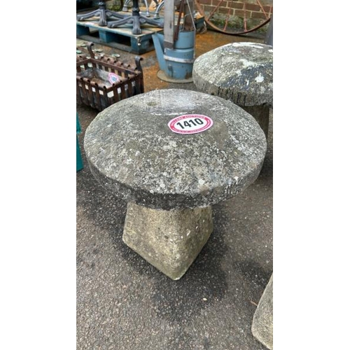 1410 - FOUR RECONSTITUTED STADDLE STONES, LARGEST 60CM (H) / ALL LOTS ARE LOCATED IN SL0 9LG, REGRETFULLY W... 