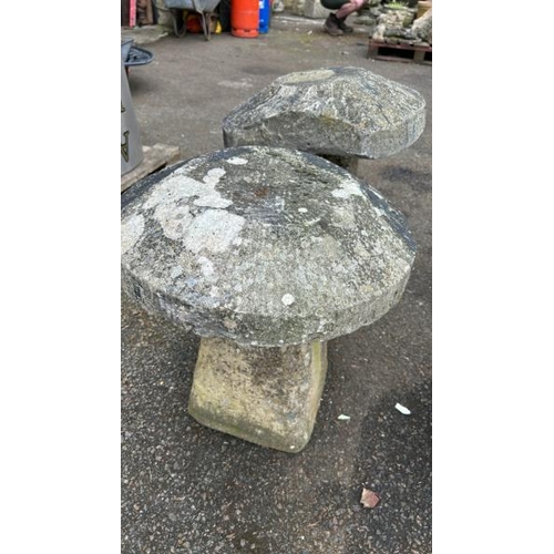 1410 - FOUR RECONSTITUTED STADDLE STONES, LARGEST 60CM (H) / ALL LOTS ARE LOCATED IN SL0 9LG, REGRETFULLY W... 