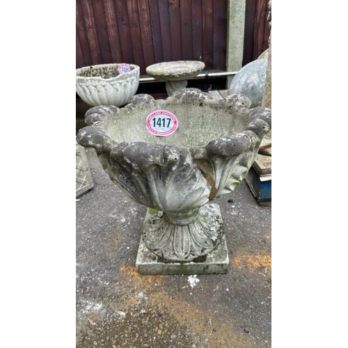 1417 - A TWO PIECE RECONSTITUTED STONE URN, 44CM (H) X 47CM (DIA) / ALL LOTS ARE LOCATED IN SL0 9LG, REGRET... 